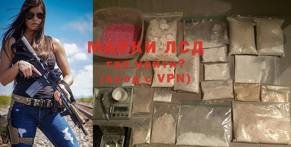 MDMA Premium VHQ Баксан