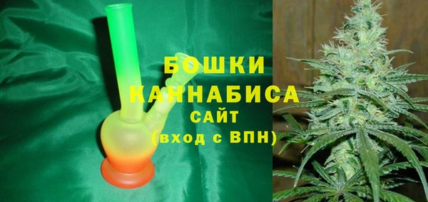 MDMA Premium VHQ Баксан