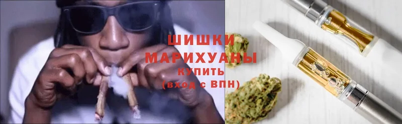 Бошки Шишки LSD WEED  купить   Белово 